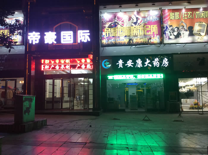 �ۺ���(gu��)�H�ʘ�(l��)��(hu��)�����{(di��o)ϵ�y(t��ng)