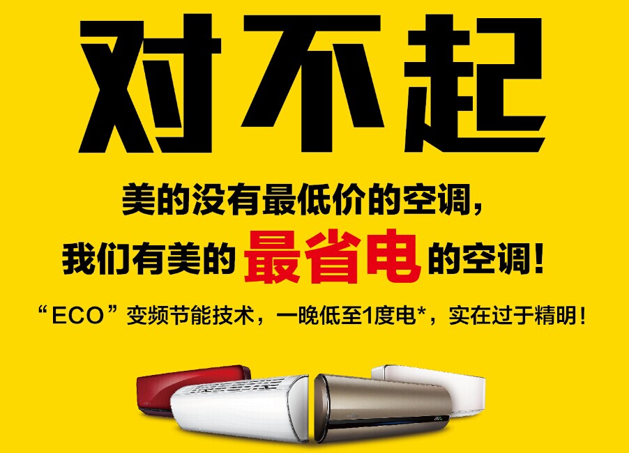 ��(du��)���������ě](m��i)����̓r(ji��)���{(di��o)��