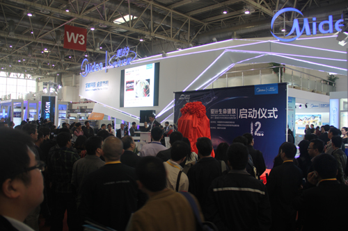 ��ʮ����MDV������{(di��o)�O(sh��)Ӌ��ِ�ھ���Ļ